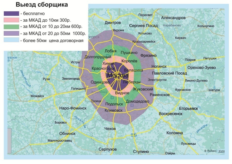 Сколько круг мкада. Пределы МКАД. Зона 10 км от МКАД. Москва в пределах МКАД. 50 Км от МКАД на карте.